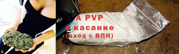 наркотики Вязьма
