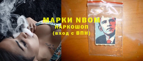 метадон Вяземский