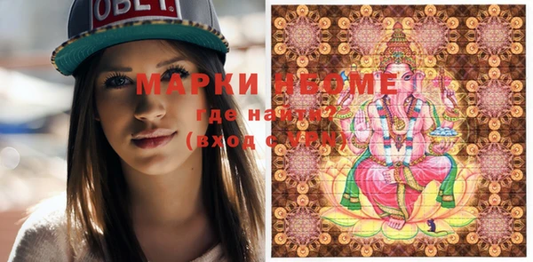 прущие крисы Вязники