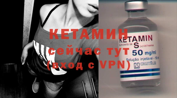метадон Вяземский