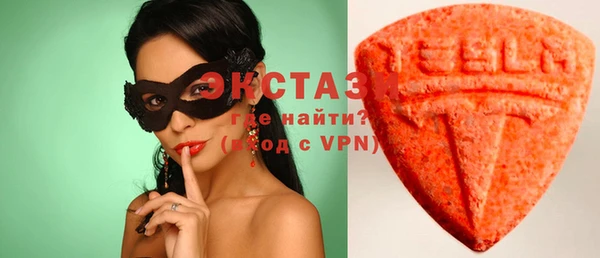 прущие крисы Вязники