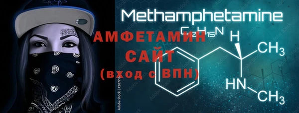 метадон Вяземский