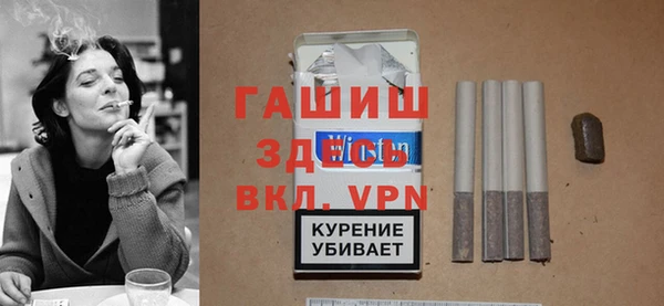 наркотики Вязьма