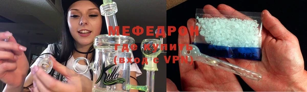 метадон Вяземский