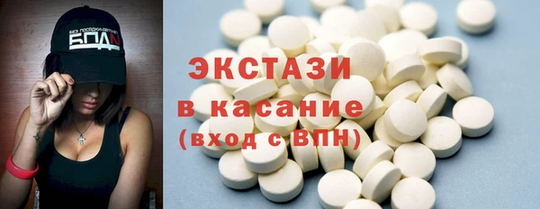 метадон Вяземский