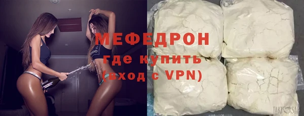 наркотики Вязьма