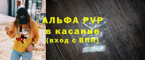 наркотики Вязьма