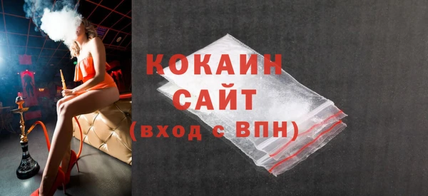 метадон Вяземский