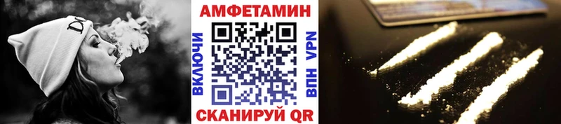 Купить закладки  Галич  Первитин Декстрометамфетамин 99.9% 