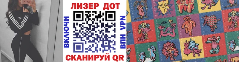 Купить закладки  Галич  Марки N-bome 1,8мг 