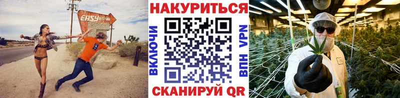 Купить где  Галич  Конопля AK-47 